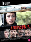 Affiche du film