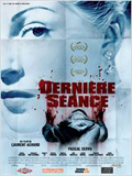 Affiche du film